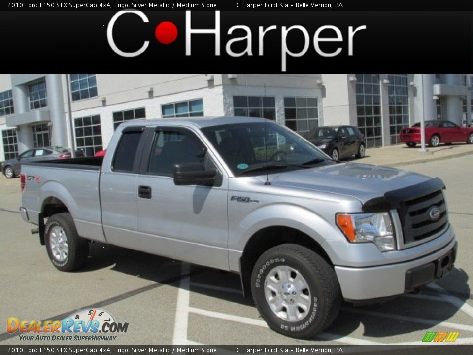 2010 Ford F150 STX SuperCab 4x4 Ingot Silver Metallic / Medium Stone Photo #1