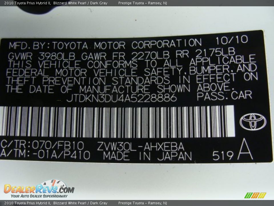 2010 Toyota Prius Hybrid II Blizzard White Pearl / Dark Gray Photo #15
