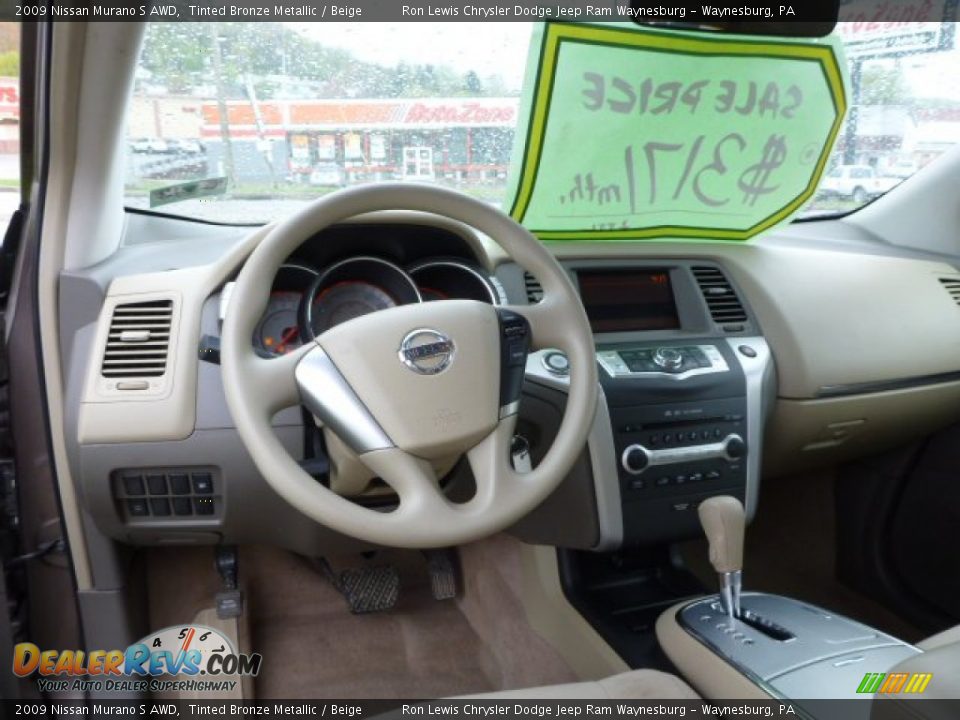 2009 Nissan Murano S AWD Tinted Bronze Metallic / Beige Photo #12