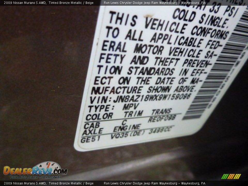 2009 Nissan Murano S AWD Tinted Bronze Metallic / Beige Photo #16