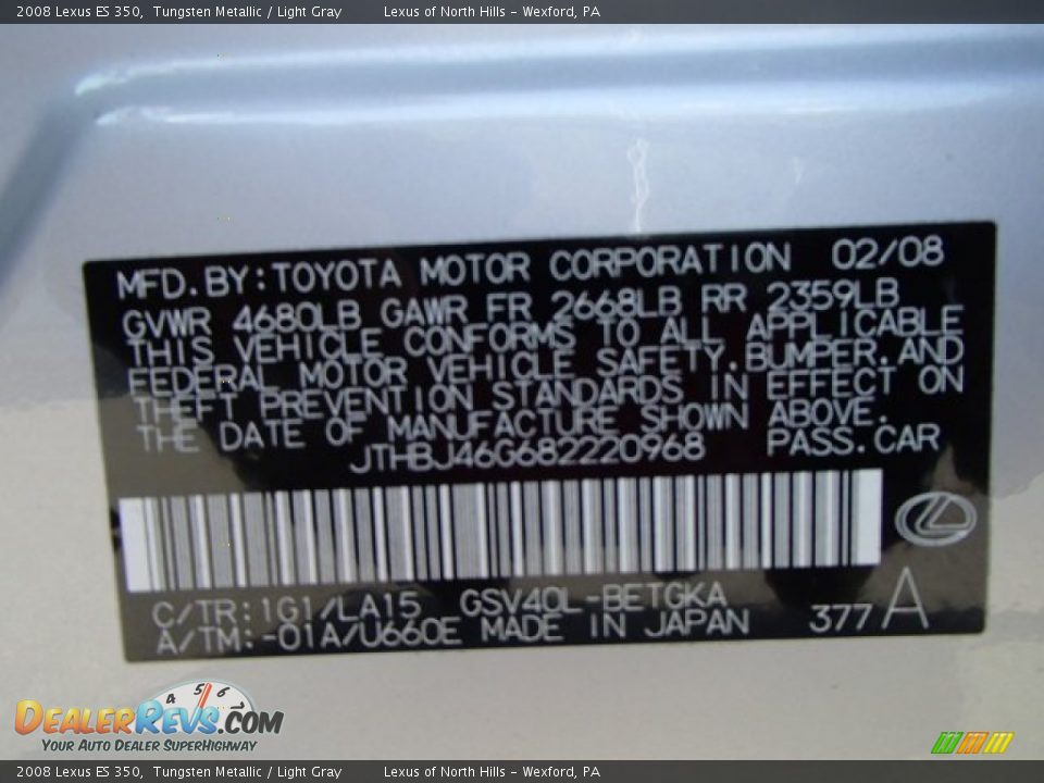 2008 Lexus ES 350 Tungsten Metallic / Light Gray Photo #20