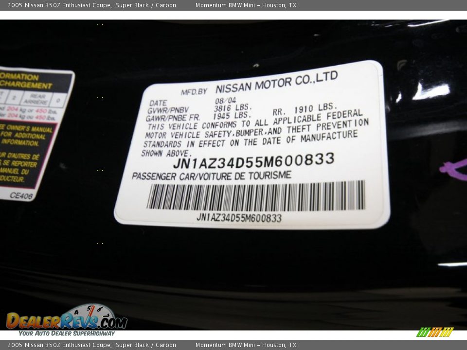 2005 Nissan 350Z Enthusiast Coupe Super Black / Carbon Photo #9