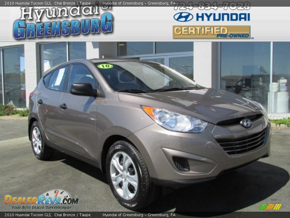 2010 Hyundai Tucson GLS Chai Bronze / Taupe Photo #1