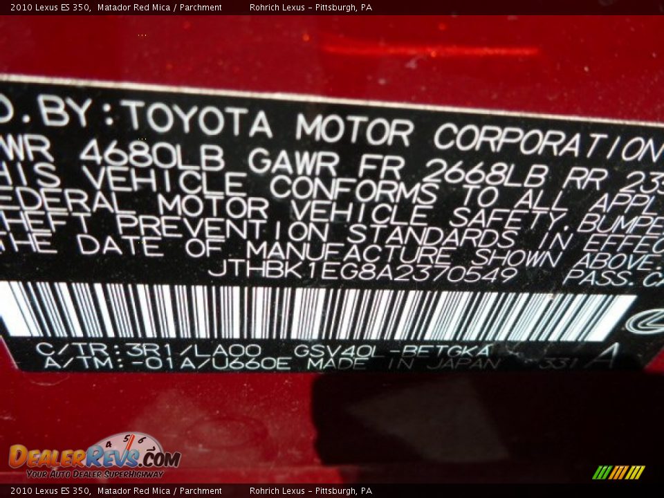 2010 Lexus ES 350 Matador Red Mica / Parchment Photo #20