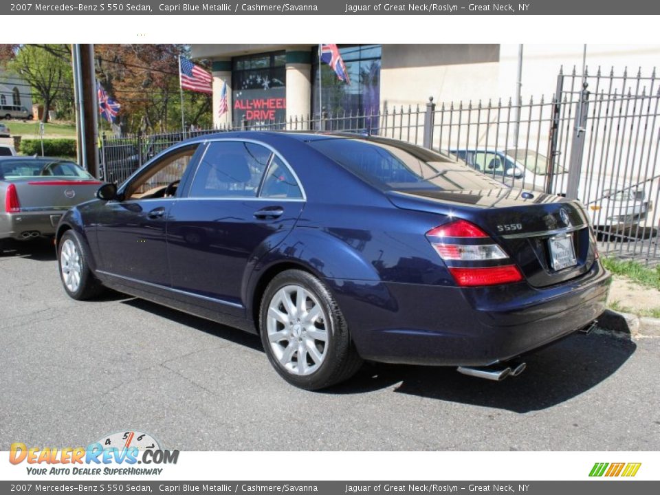 2007 Mercedes-Benz S 550 Sedan Capri Blue Metallic / Cashmere/Savanna Photo #4