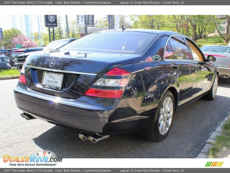 2007 Mercedes-Benz S 550 Sedan Capri Blue Metallic / Cashmere/Savanna Photo #6
