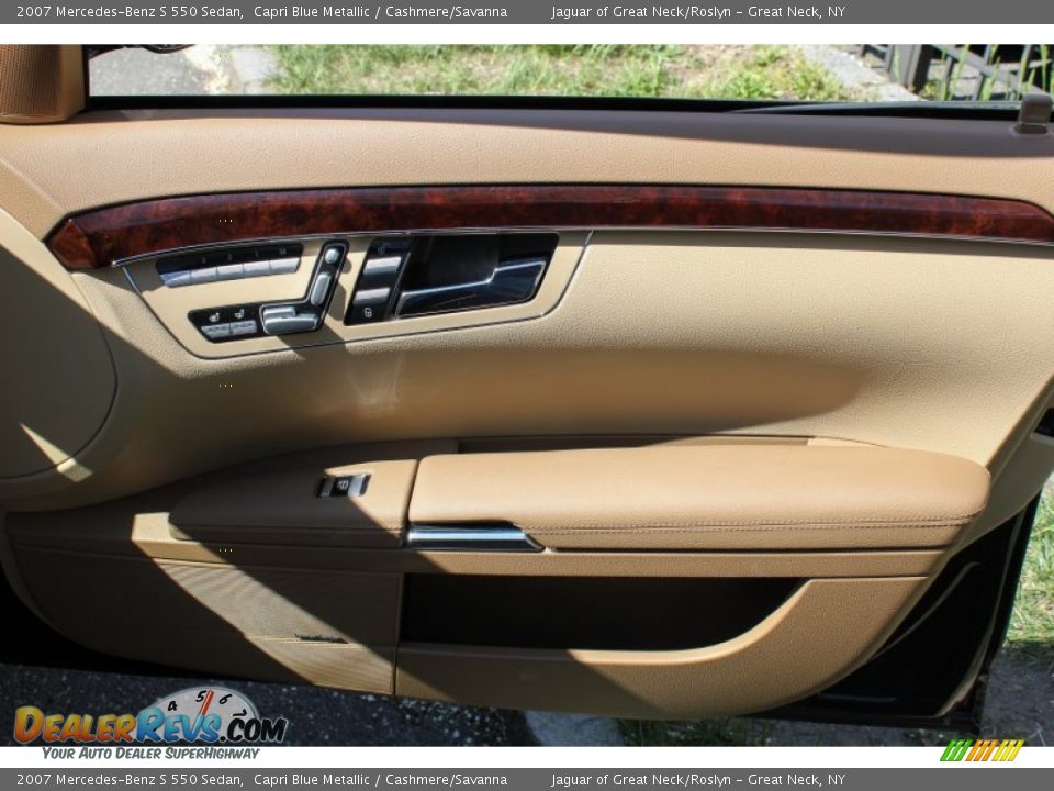 2007 Mercedes-Benz S 550 Sedan Capri Blue Metallic / Cashmere/Savanna Photo #9