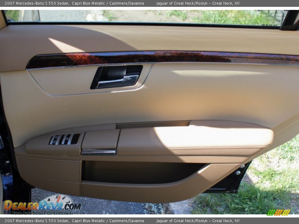 2007 Mercedes-Benz S 550 Sedan Capri Blue Metallic / Cashmere/Savanna Photo #12