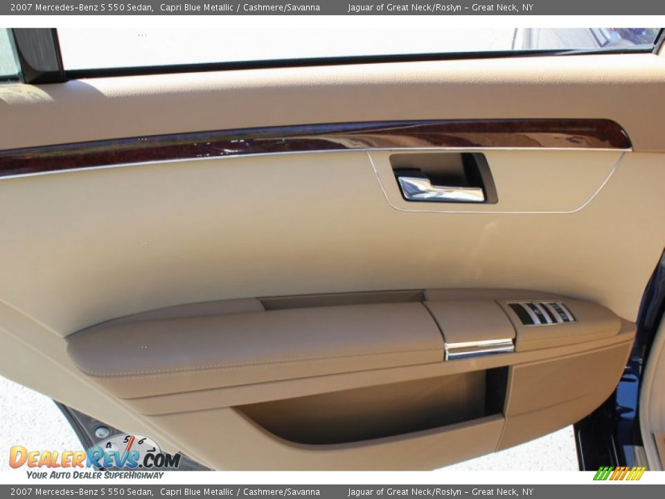 2007 Mercedes-Benz S 550 Sedan Capri Blue Metallic / Cashmere/Savanna Photo #16