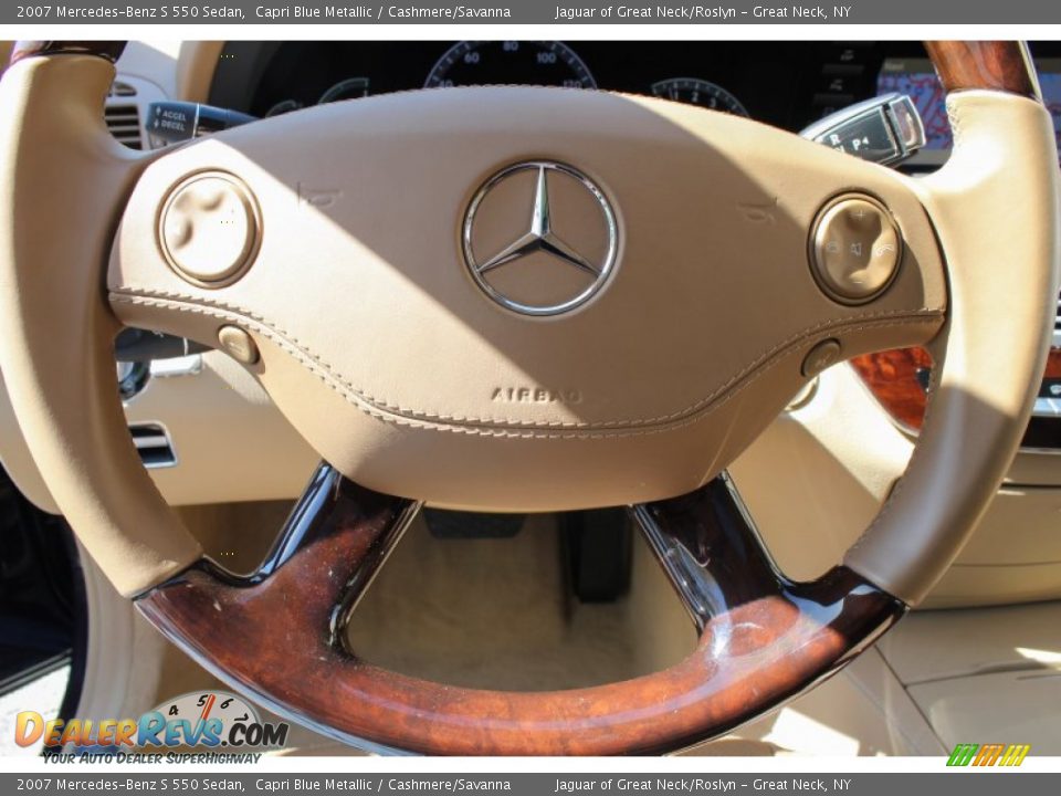 2007 Mercedes-Benz S 550 Sedan Capri Blue Metallic / Cashmere/Savanna Photo #25