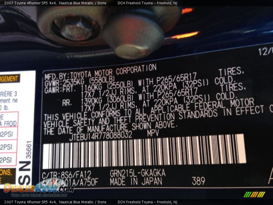 2007 Toyota 4Runner SR5 4x4 Nautical Blue Metallic / Stone Photo #17