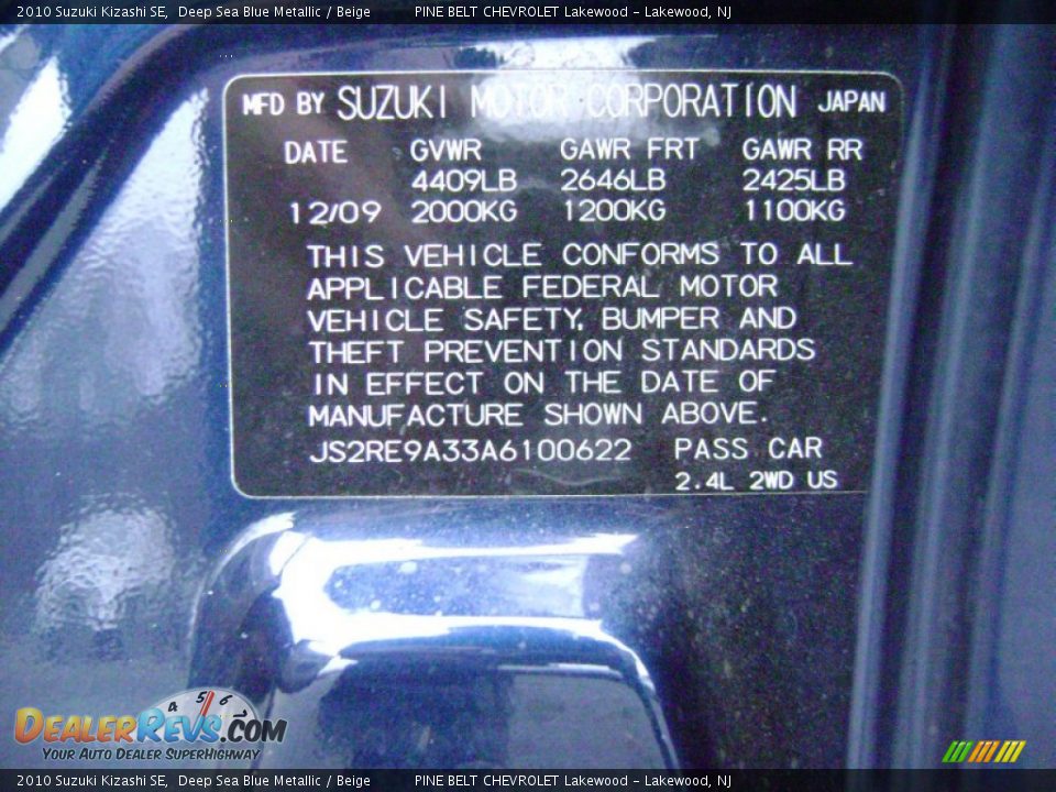 2010 Suzuki Kizashi SE Deep Sea Blue Metallic / Beige Photo #10