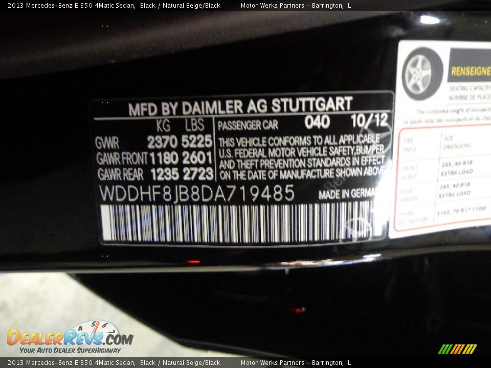 2013 Mercedes-Benz E 350 4Matic Sedan Black / Natural Beige/Black Photo #30