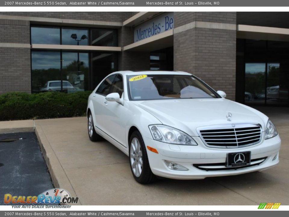 2007 Mercedes-Benz S 550 Sedan Alabaster White / Cashmere/Savanna Photo #1