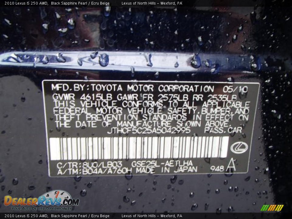 2010 Lexus IS 250 AWD Black Sapphire Pearl / Ecru Beige Photo #20
