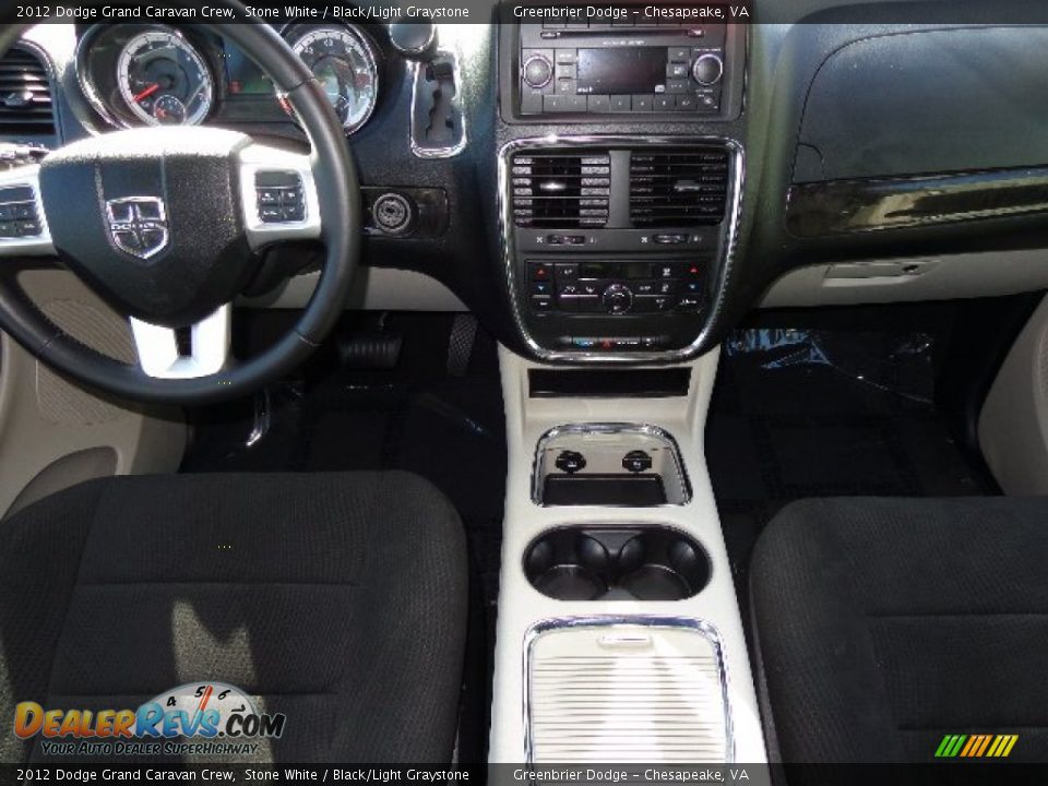 2012 Dodge Grand Caravan Crew Stone White / Black/Light Graystone Photo #18