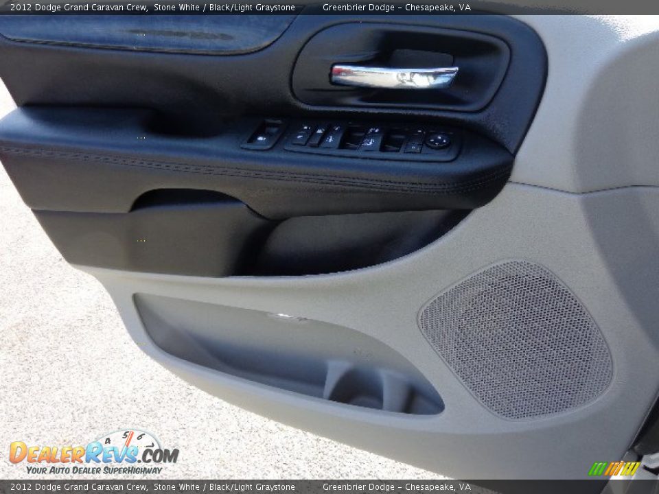 2012 Dodge Grand Caravan Crew Stone White / Black/Light Graystone Photo #19