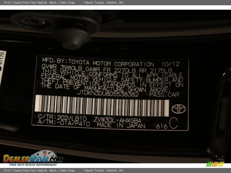2013 Toyota Prius Four Hybrid Black / Dark Gray Photo #25