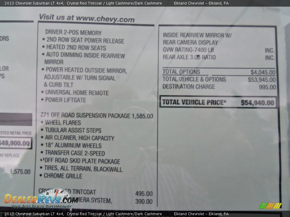 2013 Chevrolet Suburban LT 4x4 Crystal Red Tintcoat / Light Cashmere/Dark Cashmere Photo #14