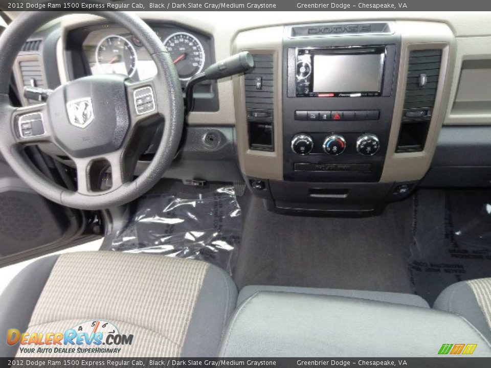 2012 Dodge Ram 1500 Express Regular Cab Black / Dark Slate Gray/Medium Graystone Photo #16