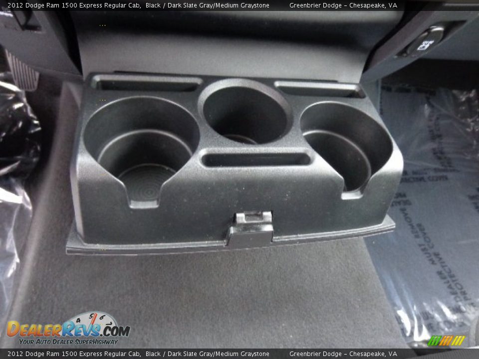 2012 Dodge Ram 1500 Express Regular Cab Black / Dark Slate Gray/Medium Graystone Photo #21