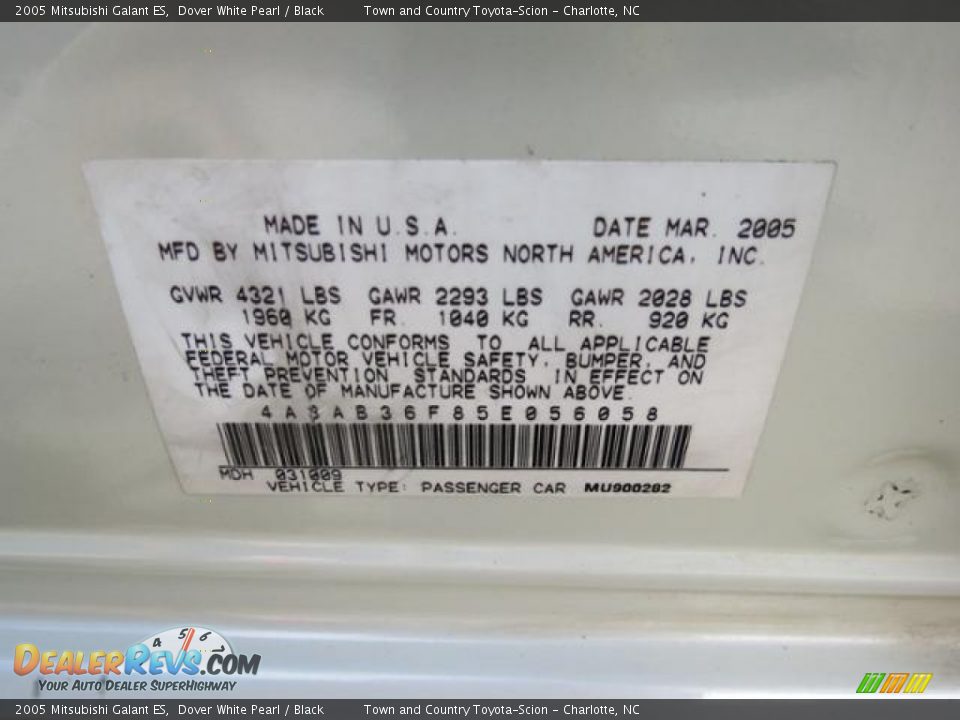 2005 Mitsubishi Galant ES Dover White Pearl / Black Photo #11