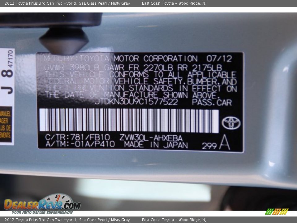 2012 Toyota Prius 3rd Gen Two Hybrid Sea Glass Pearl / Misty Gray Photo #15