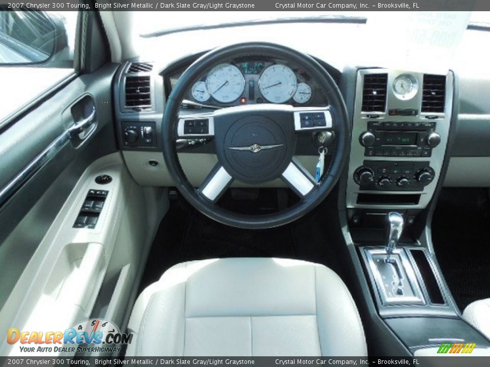 2007 Chrysler 300 Touring Bright Silver Metallic / Dark Slate Gray/Light Graystone Photo #6