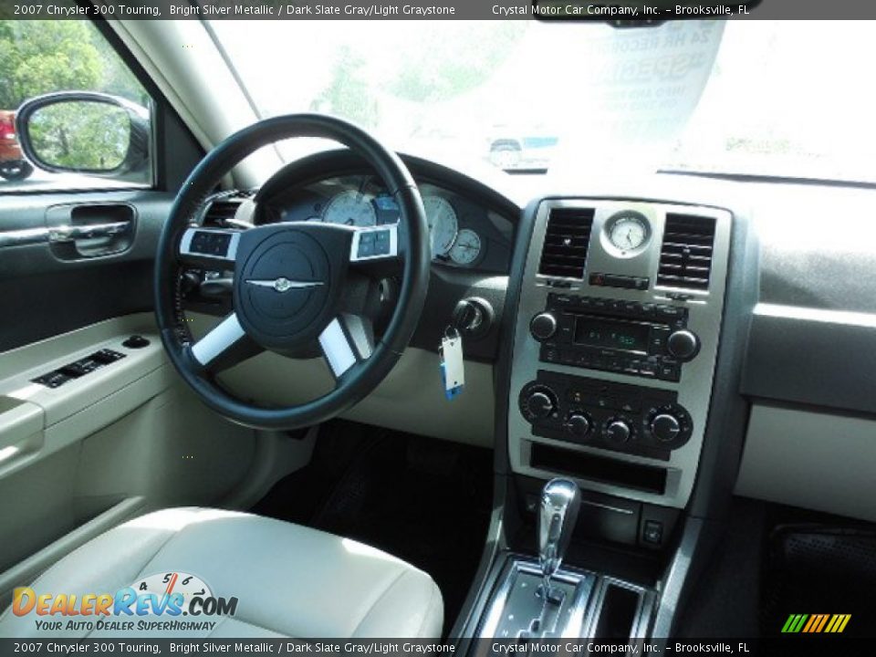 2007 Chrysler 300 Touring Bright Silver Metallic / Dark Slate Gray/Light Graystone Photo #11