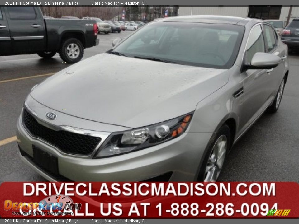 2011 Kia Optima EX Satin Metal / Beige Photo #1