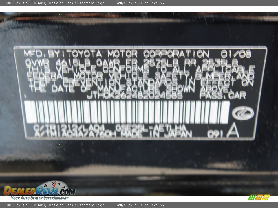 2008 Lexus IS 250 AWD Obsidian Black / Cashmere Beige Photo #19