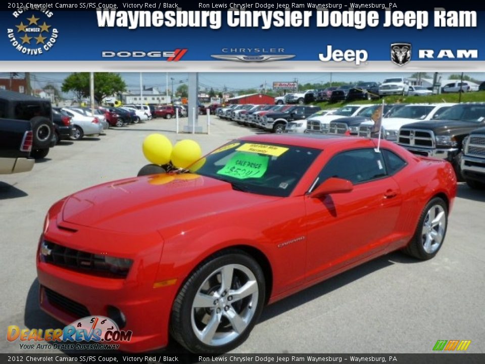 2012 Chevrolet Camaro SS/RS Coupe Victory Red / Black Photo #1