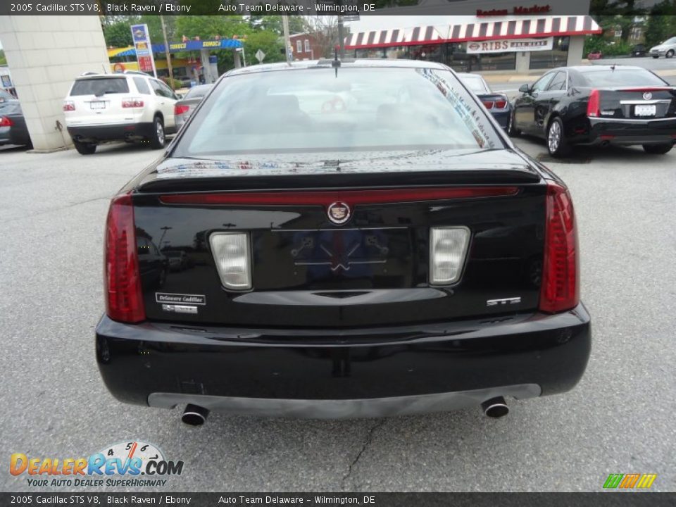2005 Cadillac STS V8 Black Raven / Ebony Photo #7