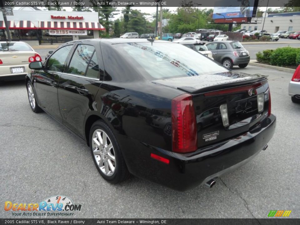 2005 Cadillac STS V8 Black Raven / Ebony Photo #8