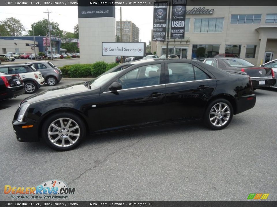 2005 Cadillac STS V8 Black Raven / Ebony Photo #9