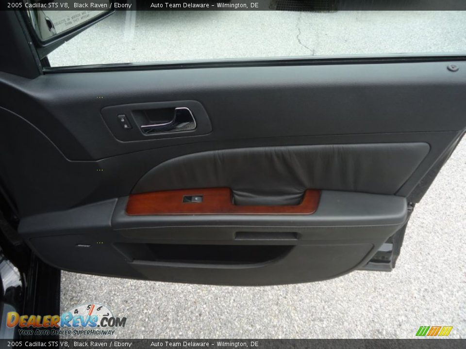 2005 Cadillac STS V8 Black Raven / Ebony Photo #19