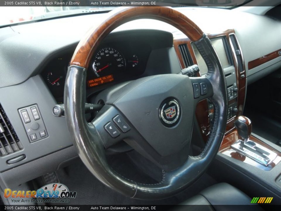 2005 Cadillac STS V8 Black Raven / Ebony Photo #26
