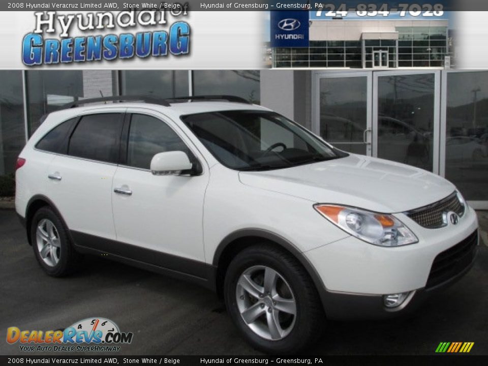 2008 Hyundai Veracruz Limited AWD Stone White / Beige Photo #1