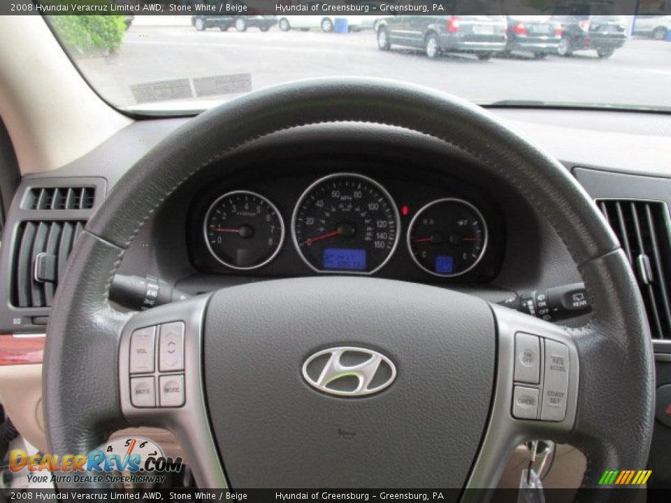 2008 Hyundai Veracruz Limited AWD Stone White / Beige Photo #19