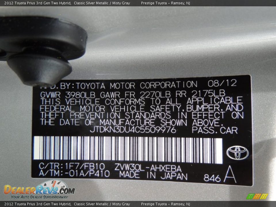 2012 Toyota Prius 3rd Gen Two Hybrid Classic Silver Metallic / Misty Gray Photo #15
