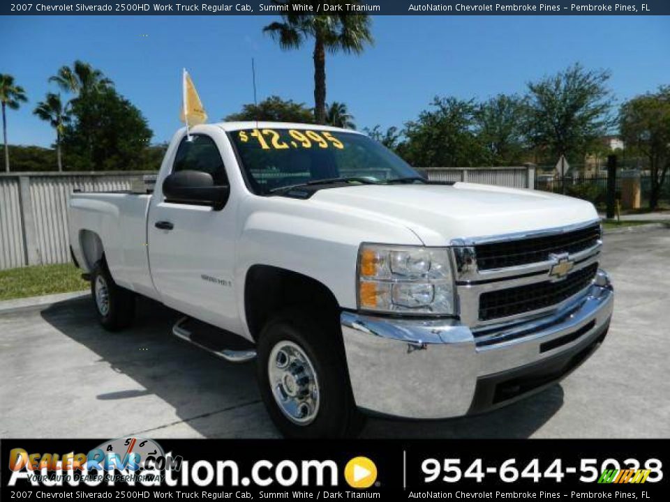 2007 Chevrolet Silverado 2500HD Work Truck Regular Cab Summit White / Dark Titanium Photo #1