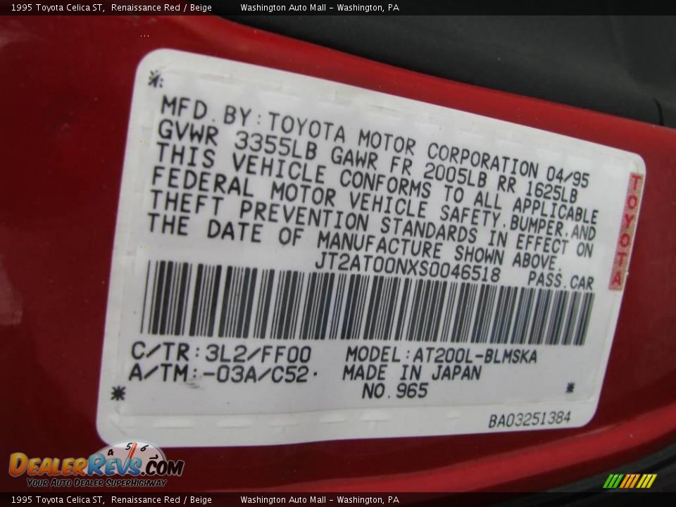 1995 Toyota Celica ST Renaissance Red / Beige Photo #14