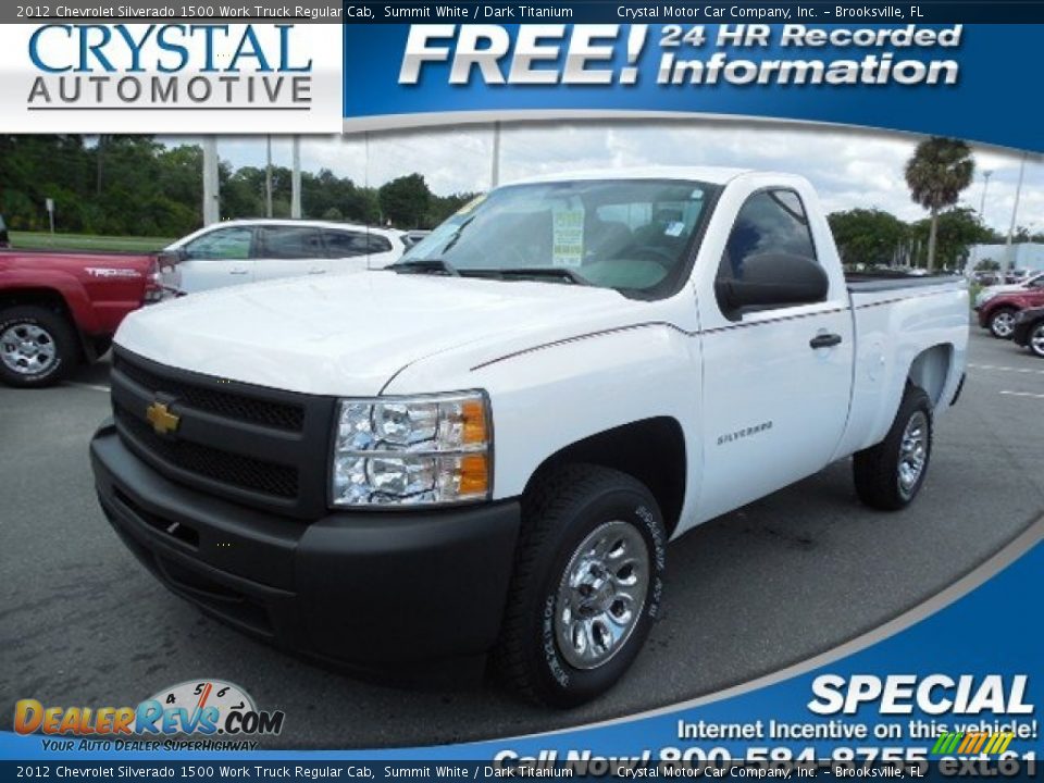 2012 Chevrolet Silverado 1500 Work Truck Regular Cab Summit White / Dark Titanium Photo #1