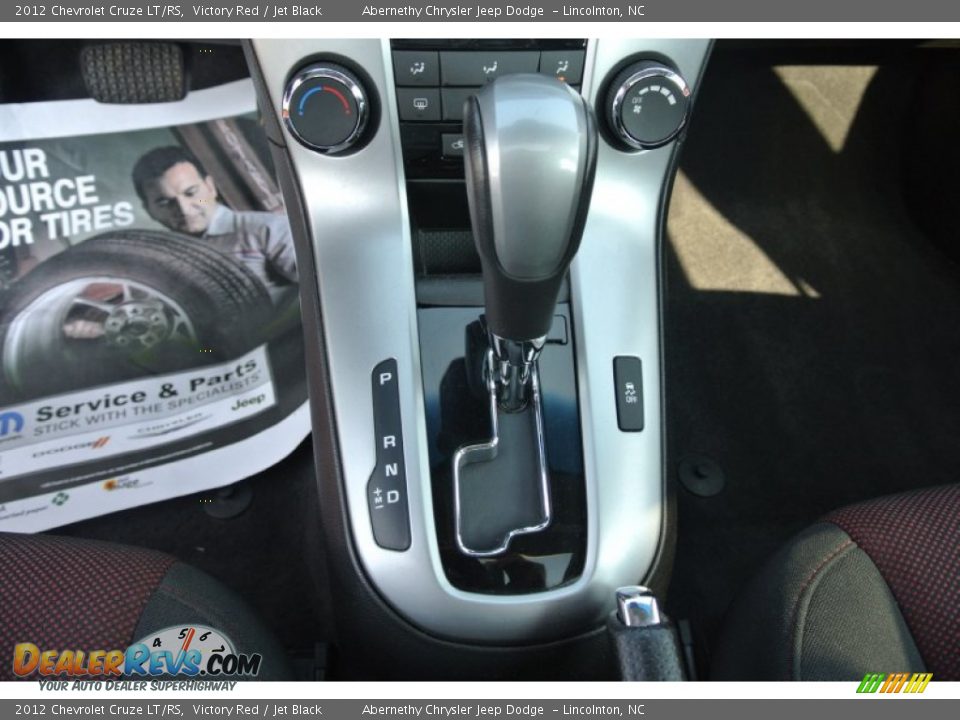 2012 Chevrolet Cruze LT/RS Victory Red / Jet Black Photo #13