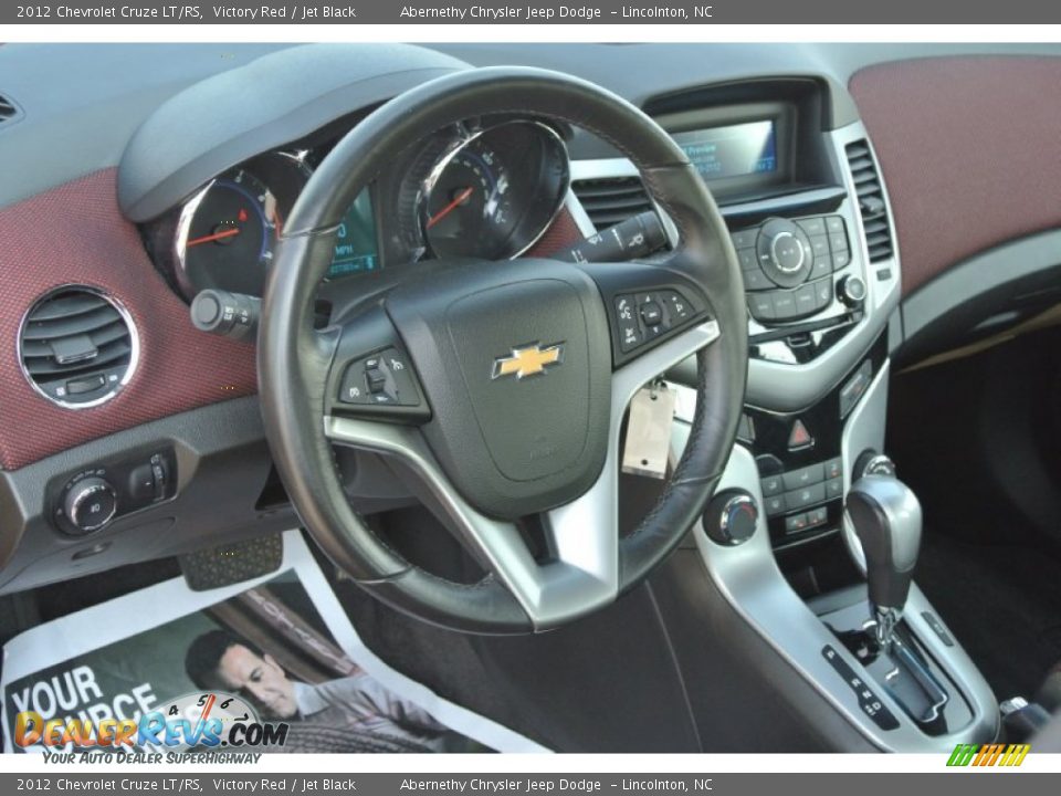 2012 Chevrolet Cruze LT/RS Victory Red / Jet Black Photo #25
