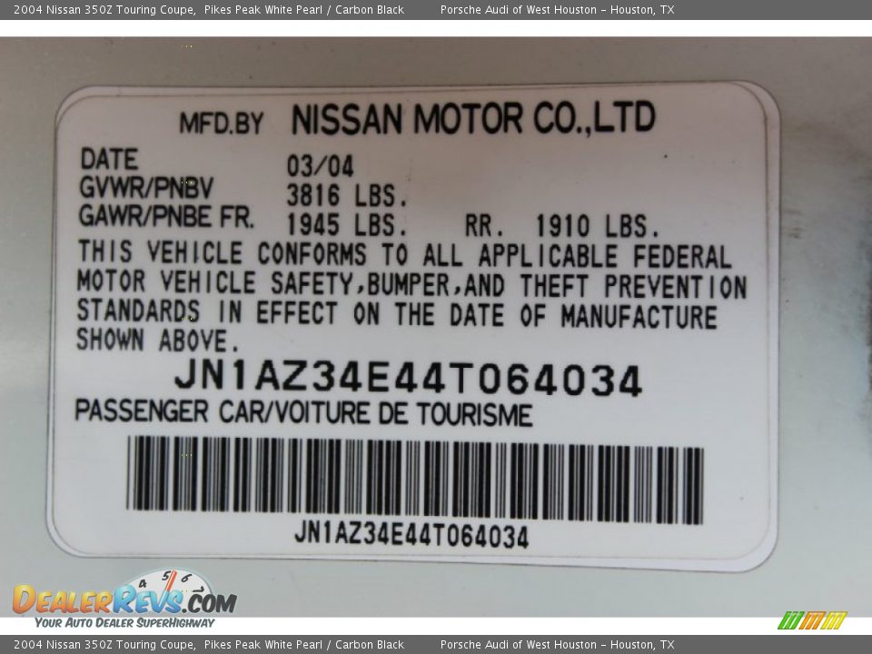 2004 Nissan 350Z Touring Coupe Pikes Peak White Pearl / Carbon Black Photo #35