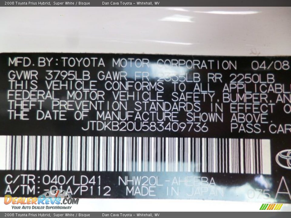 2008 Toyota Prius Hybrid Super White / Bisque Photo #12