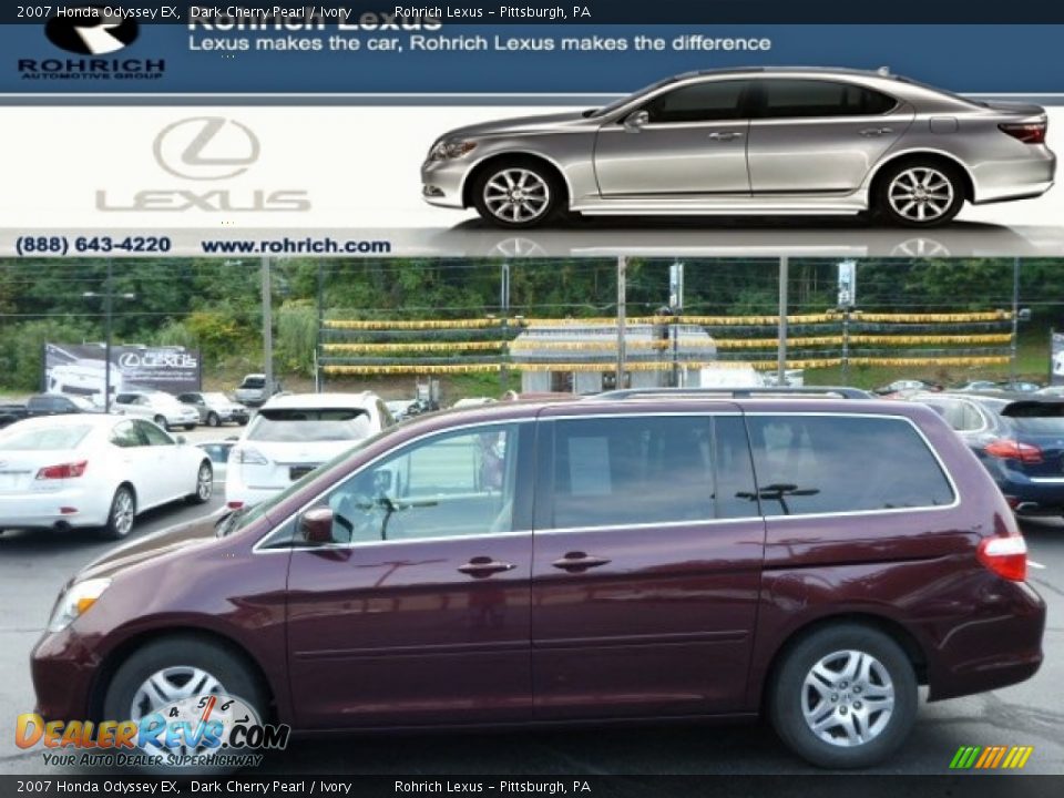 2007 Honda Odyssey EX Dark Cherry Pearl / Ivory Photo #1