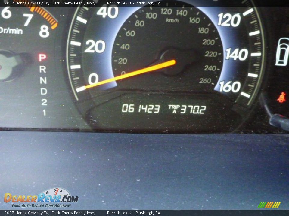 2007 Honda Odyssey EX Dark Cherry Pearl / Ivory Photo #8