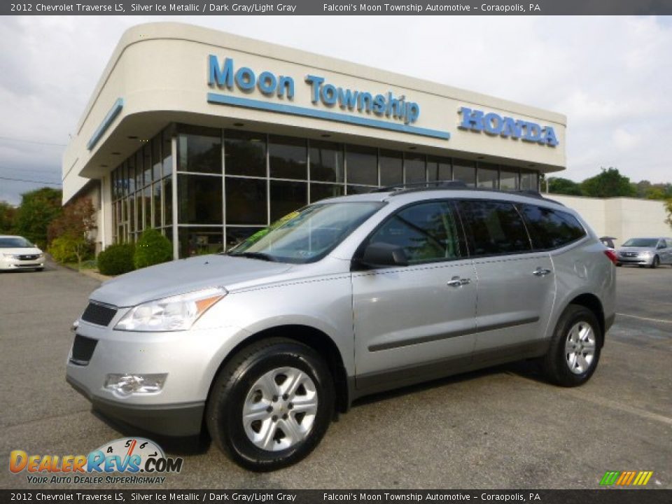 2012 Chevrolet Traverse LS Silver Ice Metallic / Dark Gray/Light Gray Photo #1